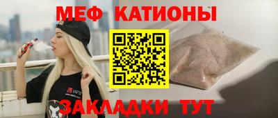 метадон Конаково