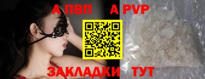метадон Конаково