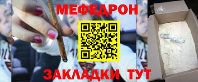 метадон Конаково