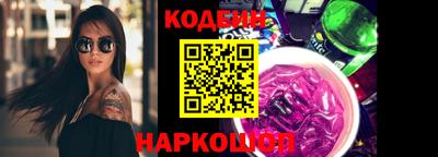 a pvp Коммунар