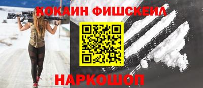метадон Конаково