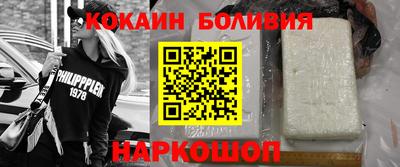 a pvp Коммунар
