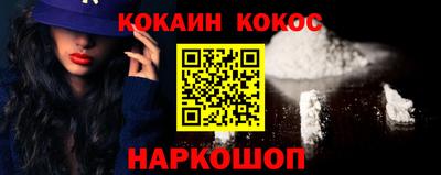 метадон Конаково