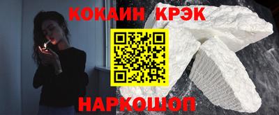 a pvp Коммунар