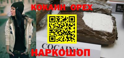 метадон Конаково
