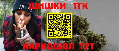метадон Конаково