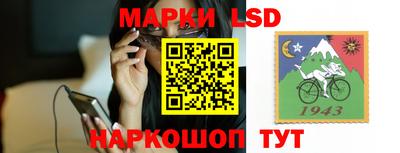 a pvp Коммунар