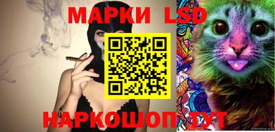 a pvp Коммунар