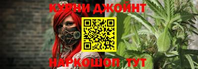 метадон Конаково