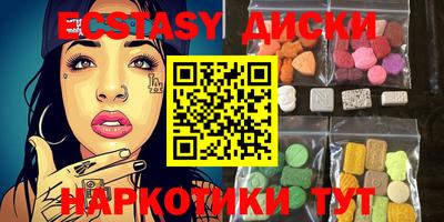 метадон Конаково