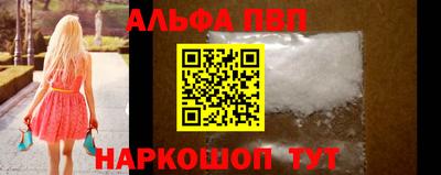 метадон Конаково