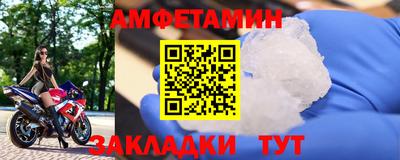 a pvp Коммунар