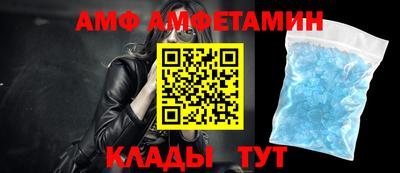 a pvp Коммунар