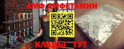 метадон Конаково