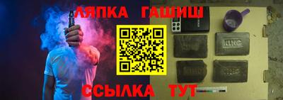 метадон Конаково