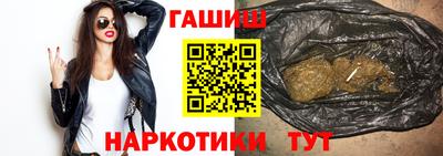 метадон Конаково