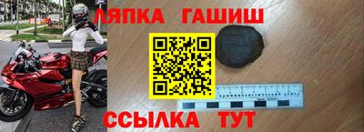 метадон Конаково