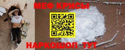 a pvp Коммунар