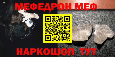 a pvp Коммунар